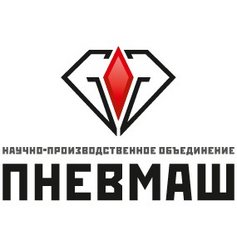ООО НПО Пневмаш
