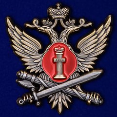 ФКУ СИЗО-1 ГУФСИН России по Кемеровской области