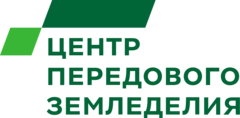Центр Передового Земледелия