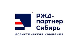 РЖД-партнер Сибирь