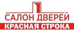 Салон дверей Красная Строка (ИП Потапова Ольга Юрьевна)